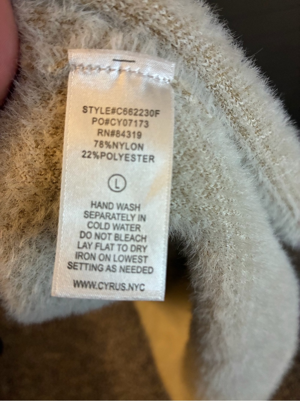Cyrus Light Cream Open-Front Ribbed Cardigan - Picture 5 of 5